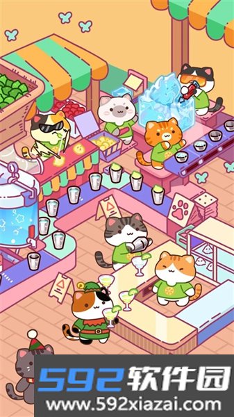 小猫餐馆最新版截图3