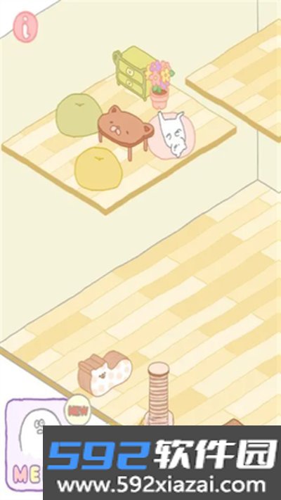 猫咪很可爱可是我是幽灵安卓版下载截图3
