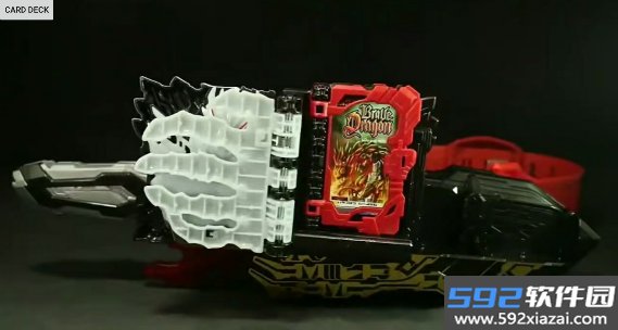 (国语)圣刃远古龙(小极制作)截图2