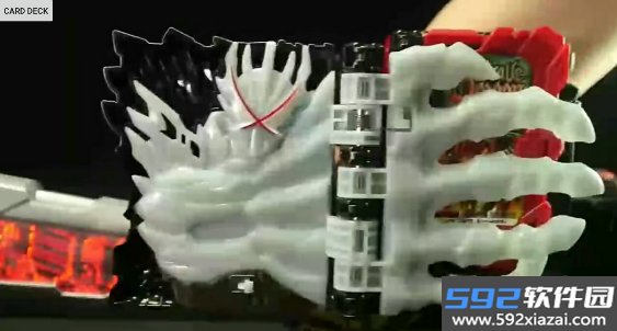 (国语)圣刃远古龙(小极制作)截图3