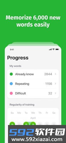 bright英语app截图3