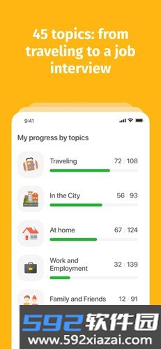 bright英语app截图4