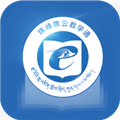 珠峰旗云教学通APP