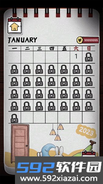 逃出365道门