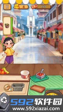 餐车环游记