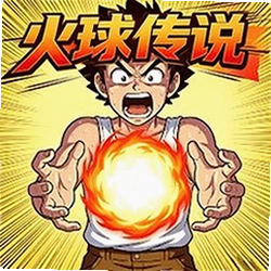 魔法漂移大陆