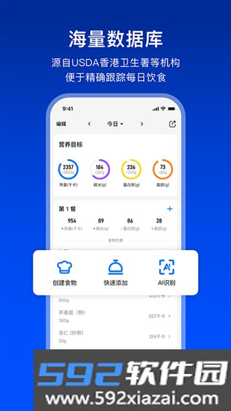 elavatine安卓版截图5