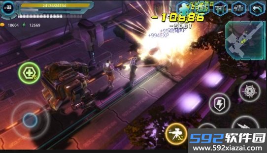 异形地带突袭无限联保币版截图2