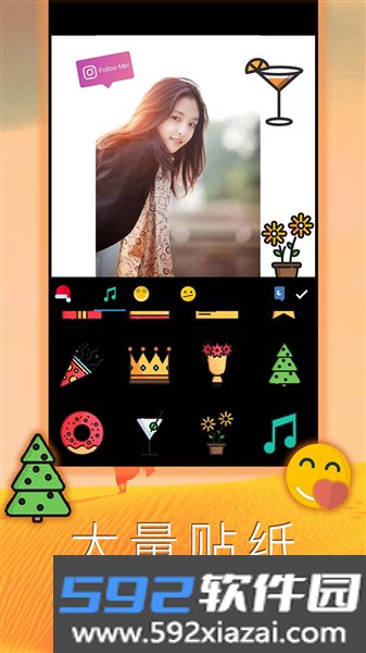 照片拼图拼贴app安卓版截图4