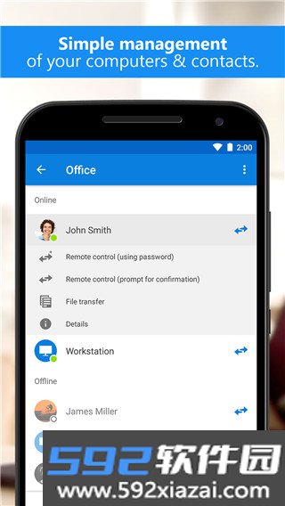 TeamViewer Host
