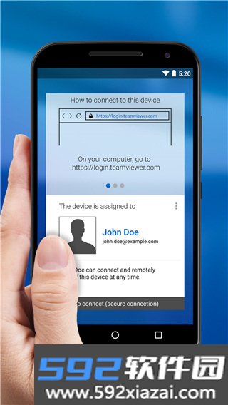 TeamViewer Host手机版截图1