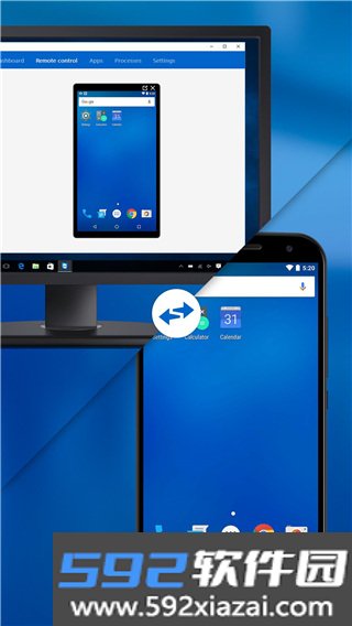 TeamViewer Host手机版截图2