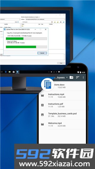 TeamViewer Host手机版截图3