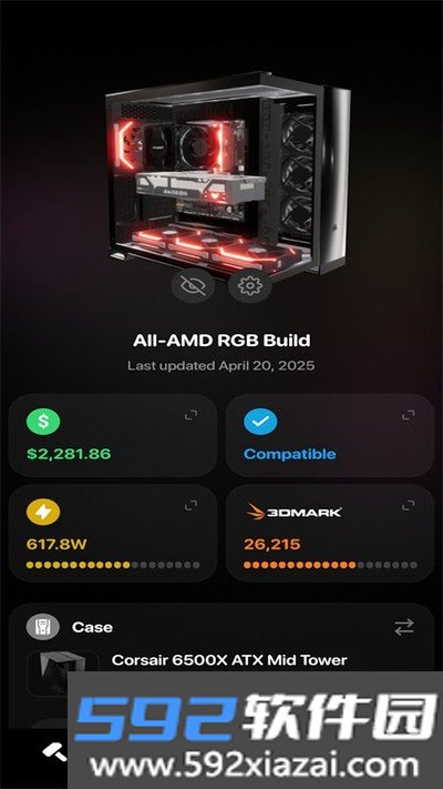BuildCores装机模拟器中文版下载截图0
