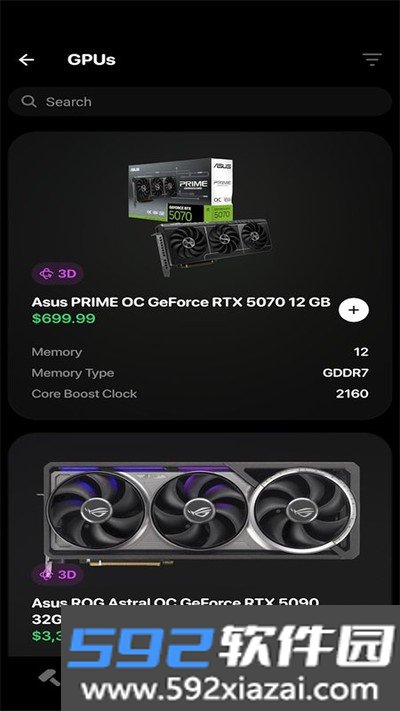 BuildCores装机模拟器中文版下载截图2