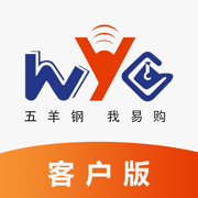 我易购客户版