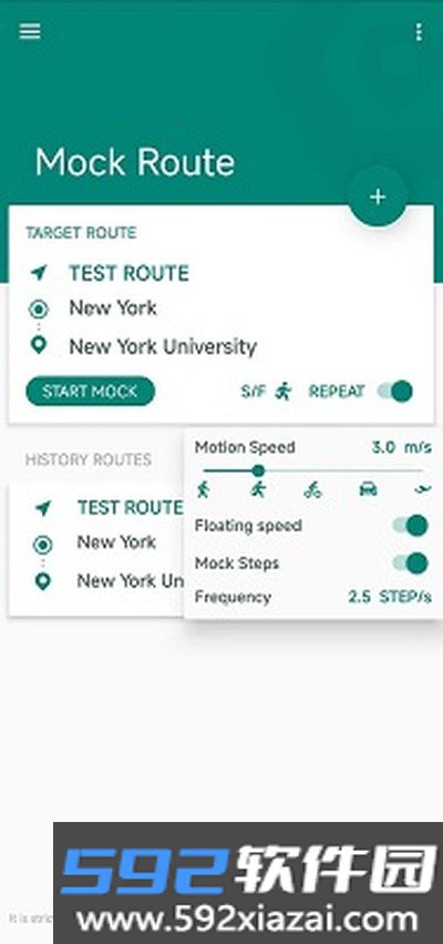 fakelocation官网最新版截图1