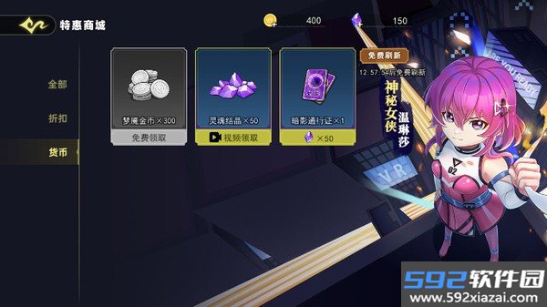 恐怖躲猫猫5最新版截图1