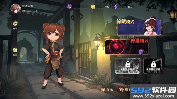 恐怖躲猫猫5最新版截图5