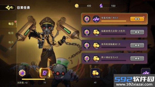 恐怖躲猫猫5最新版截图6