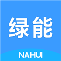 纳晖绿能官方版
