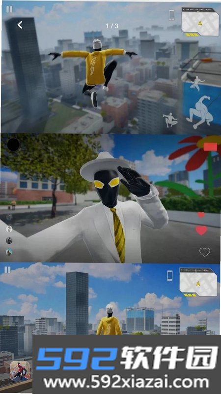 蜘蛛英雄传游戏截图1