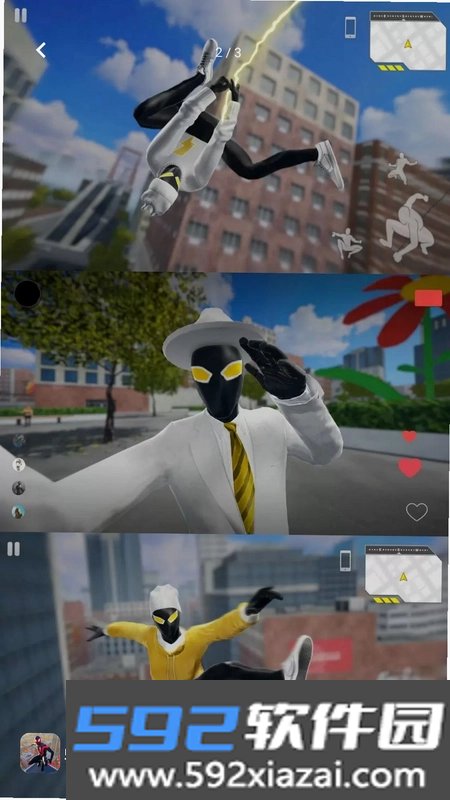 蜘蛛英雄传游戏截图2