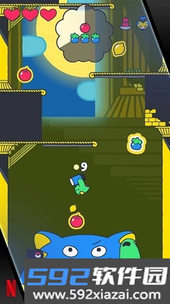 poinpy手机版截图1