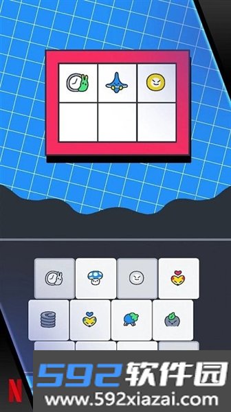 poinpy手机版截图2