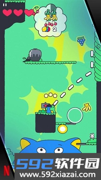 poinpy手机版截图3