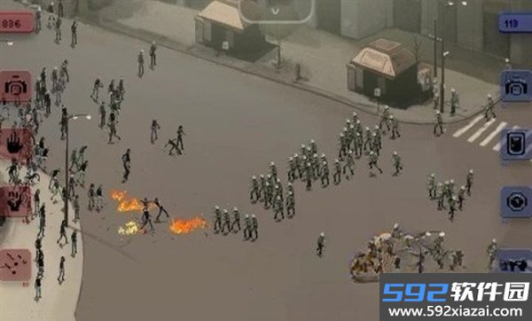 好逑app下载安卓版截图3