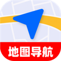 免费全民卫星导航软件官方版