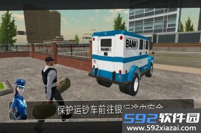 警车巡逻模拟驾驶截图2