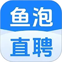 鱼泡网官方免费最新版下载