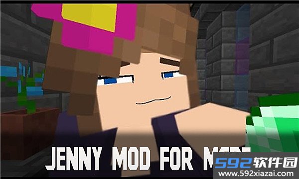 jennymod手游珍妮模组基岩版下载截图2