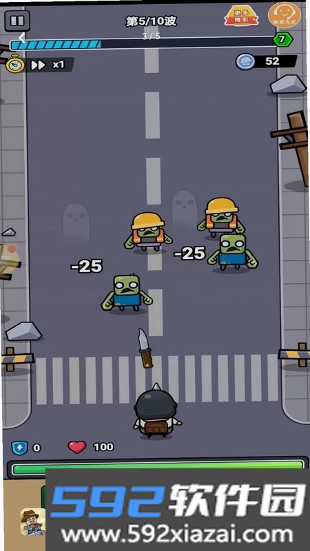 孤胆大英雄截图3