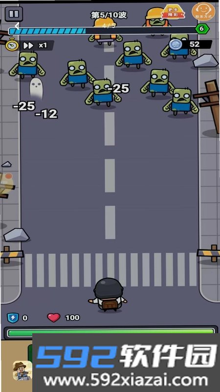 孤胆大英雄截图4
