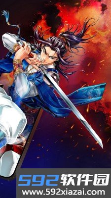 MrBlue中文版截图2