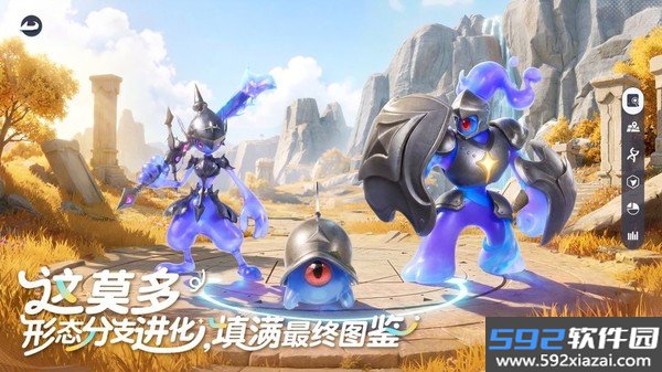 云伊莫官方版截图4