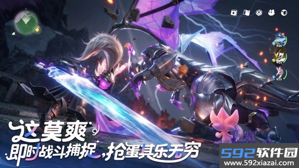 云伊莫官方版截图5