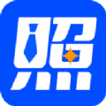 更美证件照制作app