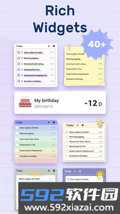 Todolist每日计划清单最新版下载截图1