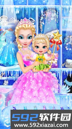 冰雪王后的新生宝贝截图5