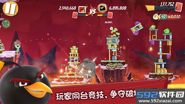 愤怒的小鸟经典归来最新版截图3