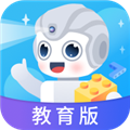悟空教育版软件