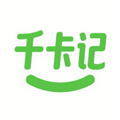 千卡记app最新版