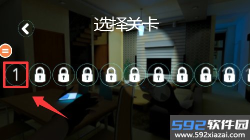 惊天小偷模拟器中文版