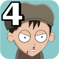约翰尼博纳瑟拉4中文版