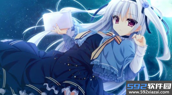 纸上的魔法使最新官方版截图4