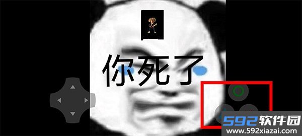 熊熊精英安卓免费版正式版下载截图2
